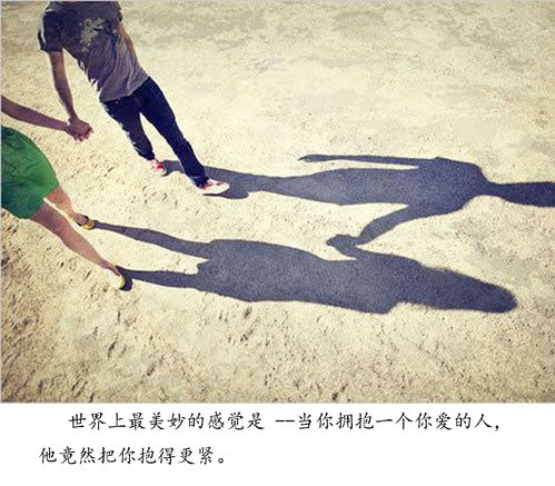 女子放羊休息时被蛇咬当场被疼哭